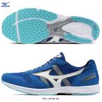 MIZUNO( Mizuno )WAVE EMPEROR JAPAN 4ue-ben винт - Japan 4(U1GD1920) бег обувь рейсинг наземный 2E соответствует унисекс 