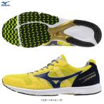 MIZUNO（ミズノ）ウエーブエンペラー ジャパン4（U1GD1920）ランニングシューズ レーシングシューズ 陸上競技 マラソン 中長距離 2E相当 ユニセックス