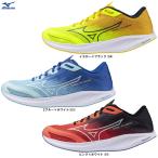 MIZUNO(ミズノ)デュエルフラッシュ2 DUEL FLASH 2(U1GD2560)ランニングシューズ マラソン ジョギング 陸上 レーシング 軽量 2E相当 メンズ