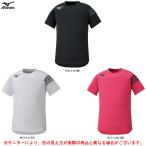 ◆メール便対応商品◆MIZUNO（ミズノ）プラクティスＴシャツ（U2MA0020）陸上競技 トラック ランニング Tシャツ 半袖 男女兼用 ユニセックス