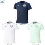 * почтовая доставка соответствует товар *MIZUNO( Mizuno ) ограничение N-XTp Ractis рубашка (U2MAC015) легкая атлетика грузовик бег футболка короткий рукав для мужчин и женщин унисекс 