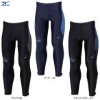 ◆メール便対応商品◆MIZUNO（ミズノ）限定 N-XTロングタイツ（U2MBB510）陸上競技 トラック競技 ランニング マラソン 駅伝 スパッツ ユニセックス