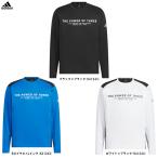 ◆メール便対応商品◆adidas（アディダス）アディダスアダプテーション レギュラーフィット カラット 長袖Tシャツ（US705） ロンT カジュアル メンズ