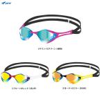 VIEW(ビュー)限定 スイミングゴーグル BladeF ZERO(V128ESAM)水泳 競泳 スイミング レーシングゴーグル ミラー タバタ FINA承認モデル WA承認モデル 一般用