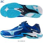 MIZUNO(ミズノ)限定 ウエーブライトニング Z8 WAVE LIGHTNING Z8(V1GA2400)バレーボール バレーシューズ ローカット 2E相当 ユニセックス