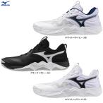 MIZUNO(ミズノ)ウエーブモーメンタム エリート WAVE MOMENTUM ELITE(V1GA2512)バレーボール バレーシューズ 2E相当 ユニセックス