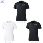 * почтовая доставка соответствует товар *MIZUNO( Mizuno )N-XTp Ractis рубашка (V2JAD001) волейбол спорт тренировка одежда pra рубашка футболка унисекс 