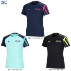 * почтовая доставка соответствует товар *MIZUNO( Mizuno ) ограничение FUNTASTp Ractis рубашка короткий рукав (V2MAB101) волейбол bare- футболка унисекс 