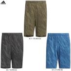 * почтовая доставка соответствует товар *adidas( Adidas )61 M TE прохладный сенсор AOP шорты (VC669) tray nig бег шорты низ мужской 