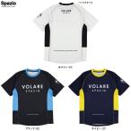 * почтовая доставка соответствует товар *Spazio( леггинсы .o)Volarebare- pra рубашка (VS0010) волейбол спорт тренировка одежда pra рубашка короткий рукав унисекс 
