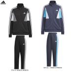 adidas( Adidas )W TEAM грузовик верх брюки верх и низ в комплекте (VX331/WB336) верх и низ в комплекте выставить джерси тренировка женский 