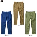 Canterbury（カンタベリー）ストレッチパンツ（WA19314）ラグビー トレーニング ウェア ハイウエスト スキニー 8分丈 吸汗速乾 レディース
