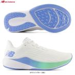 New Balance( New balance )DynaSoft Beaya v2(WBEYCW2D) бег обувь марафон jo серебристый g спорт тренировка D соответствует женский 