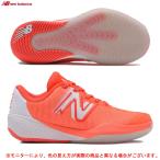 ショッピングニューバランス 996 New Balance（ニューバランス）FuelCell 996 v5 H A5（WCH996A52E）テニス シューズ オールコート用 2E相当 軽量 レディース