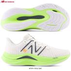 New Balance( New balance )FuelCell Propel v4(WFCPRCA4B) бег обувь марафон jo серебристый g спорт тренировка обувь B соответствует женский 