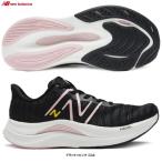 New Balance( New balance )FuelCell Propel v4(WFCPRCG4D) бег обувь марафон jo серебристый g спорт тренировка обувь D соответствует женский 