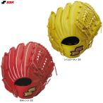 SSK(es SK ) подросток для софтбола перчатка u in Dream круговой для (WJG424) бейсбол Baseball перчатка правый для метания детский Junior Kids 