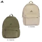 adidas( Adidas ) Esse n автомобиль ruz материал рюкзак (WM080) спорт тренировка casual сумка портфель рюкзак часть . ходить на работу посещение школы общий 