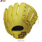 SSK(es SK ) для софтбола перчатка u in Dream серии круговой для (WNG15024) перчатка для софтбола бейсбол правый для метания левый для метания общий 