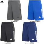 * почтовая доставка соответствует товар *adidas( Adidas )SERENO шорты (ZG811) спорт тренировка бег низ одежда мужской мужской 