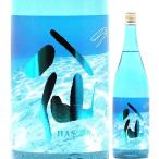  японкое рисовое вино (sake) суша внутри .. голубой этикетка лето сакэ гиндзё 720ml R7BY ( Hachinohe sake структура / Aomori ) * прохладный рейс рекомендация 