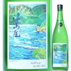 日本酒 スパークリング 夏の酒 津島屋外伝 特別純米酒 der Vater Rhein Perlwein 2025 summer 父なるライン 1800ml （御代桜醸造/岐阜） ※クール便発送