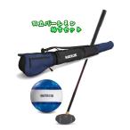  - tachipa-simon Club джентльмен комплект 