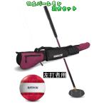  - tachi левый удар человек для pa-simon Club . женщина комплект 