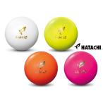 BH3412 свет 76 - tachi ground * Golf сопутствующие товары 