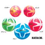 BH3806 воздушный Blade . звезда граунд-гольф сопутствующие товары 