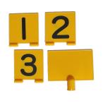  торцевая дверь отображать доска plate p4 листов комплект японский крокет сопутствующие товары 