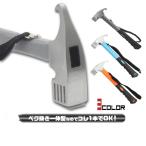  молоток для колышков легкий маленький размер с ремешком . колок вытащенный колок удар . золотой молоток молоток тонн kachi уличный кемпинг 