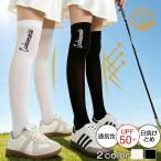  Golf гольфы лето охлаждающий uv cut теннис женский контакт охлаждающий женский Golf чулки одежда для гольфа девочка длинный 