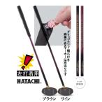 ※左打者用グラウンドゴルフクラブ パーシモンクラシック5 BH2914L