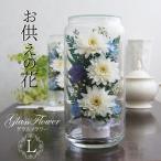 サンクスブーケの商品例