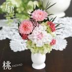 サンクスブーケの商品例