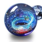 宇宙玉 惑星 そらだま 銀河 宇宙 ガラスアート 幻想的 ネックレス ペンダント パヴァルニ オリジナル ギャラクシー ペンダント ネックレス 宇宙ガラス ランプワ