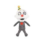 FNAF 5ナイツ ぬいぐるみ ファンコ Funko Five Nights at Freddy's: Sister Location - Ennard Plush