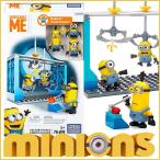 即納 メガブロック ミニオンズ Mega Bloks Mega Bloks Despicable Me Factory Fiasco"/組み立て・ブロック・おもちゃ・玩具・ミニオンズ・フィギュア sokunou