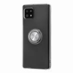 ショッピングaquos sense6 ケース AQUOS sense6s  AQUOS sense6 TPUソフトケース リング付 シルバー