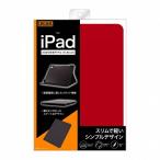 iPad Air（第4世代, iPad Air2022年モデル)  手帳型 ケース カバー スタンド機能付/レッド