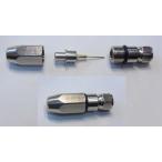 4K8K соответствует водонепроницаемый F коннектор 5C [ solid SSN-WP5H]