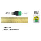 USB 2.0 A модель ( женский )=ta- ушко (уголок) naru[ утка n2AF-TM]