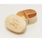 スヌーピー曲げわっぱ弁当箱550m...