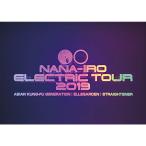 NANA-IRO ELECTRIC TOUR 2019(通常盤) (DVD) (特典なし)