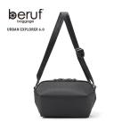 Beruf ベルーフ メッセンジャーバッグ ブラック X-PAC素材 撥水 耐久 防水 軽量 Geared URBAN EXPLORER 6.0 自転車 バイク 通勤 通学 送無（沖縄は+900円）