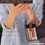 レトワール デュ ソレイユ iPhone SE / iPhone 5s/5対応 携帯ケース Les Toiles Du Soleil + 当店限定 スマートフォンポケット