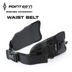 ボブルビー オプション ウエストベルト安心の日本正規品 Point65 Waist Belt Black ポイントシックスティーファイブ