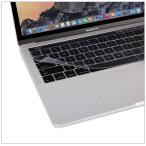 Touch Bar搭載 MacBook Pro キーボードカバー moshi Clearguard MB with TB 2016-19 [ JIS US ] クリアガード タッチバー Mid 2017  2018 2019  対応 薄型