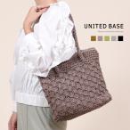 BASE ベース 公式 トート トートバッグ かごバッグ カゴバッグ 女性 レディース 上品 無地 春 夏 サマー シンプル カジュアル リゾート 大きめ 軽量 旅行 肩掛け